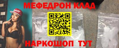 бошки Пушкино