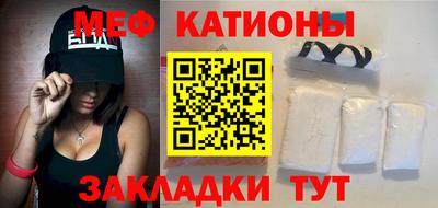 jwh Пугачёв