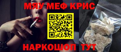 jwh Пугачёв