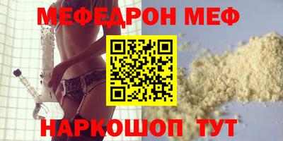 бошки Пушкино