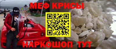 бошки Пушкино