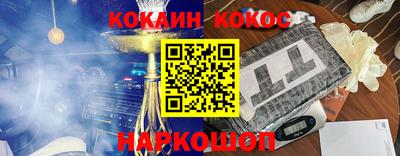 стаф Пыть-Ях