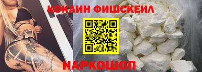 jwh Пугачёв