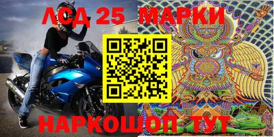 jwh Пугачёв