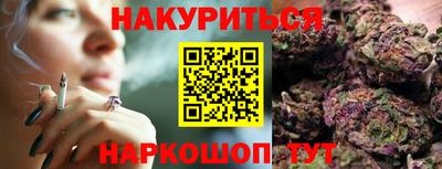 стаф Пыть-Ях