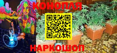 стаф Пыть-Ях