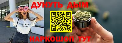 jwh Пугачёв