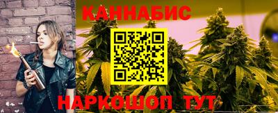 стаф Пыть-Ях