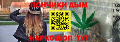 стаф Пыть-Ях