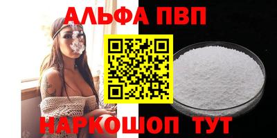 jwh Пугачёв