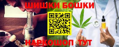 стаф Пыть-Ях