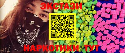 jwh Пугачёв