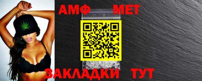 бошки Пушкино