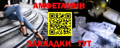 бошки Пушкино