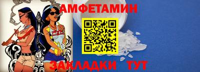 бошки Пушкино
