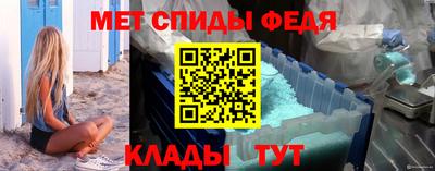 бошки Пушкино