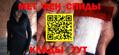 бошки Пушкино