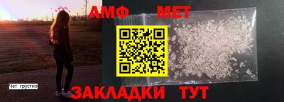 бошки Пушкино