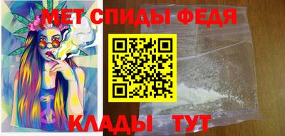 jwh Пугачёв