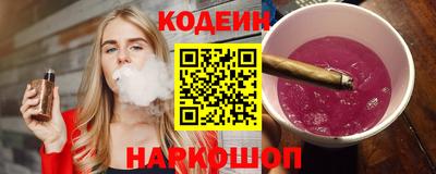 jwh Пугачёв