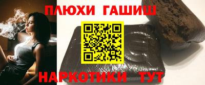 jwh Пугачёв