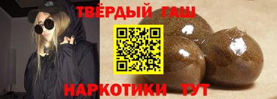 стаф Пыть-Ях