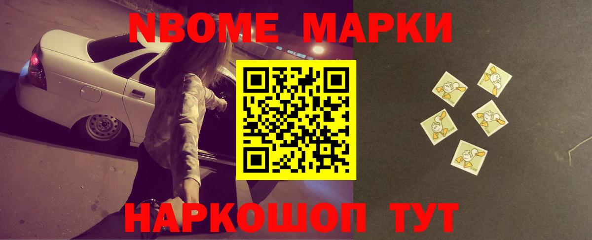 LSD-25 экстази ecstasy Протвино